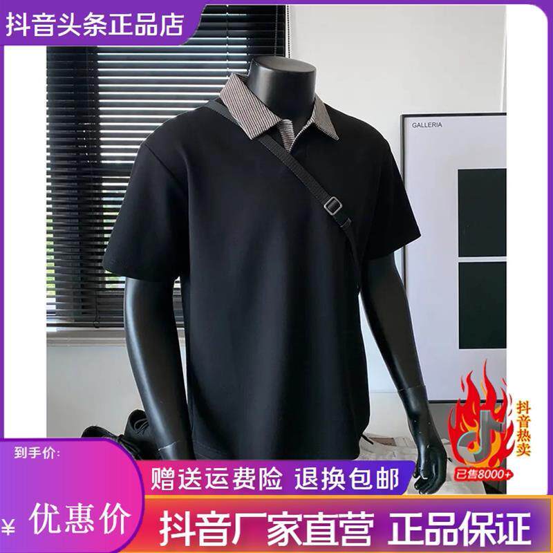 Scott服饰2026夏装千鸟格拼接翻领短袖T恤POLO衫夏季男装半袖上衣
