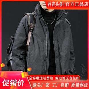 MR.MUDI/穆迪先生I复古立领90白鸭绒羽绒服男潮工装大码男装冬季