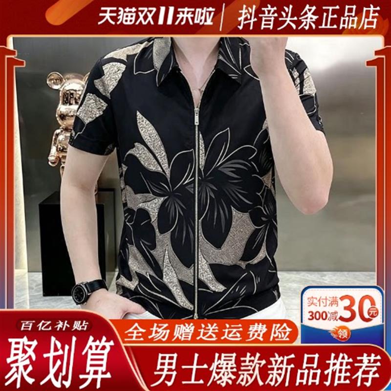 桑植服装店欧货男短袖冰丝POLO衫夏季潮流翻领外套双拉链半袖T恤