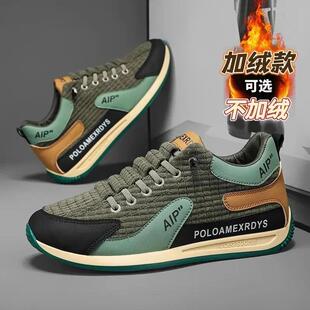 叠叠百货生活精选秋冬男布面阿甘鞋一脚蹬懒人鞋运动休闲板鞋潮鞋