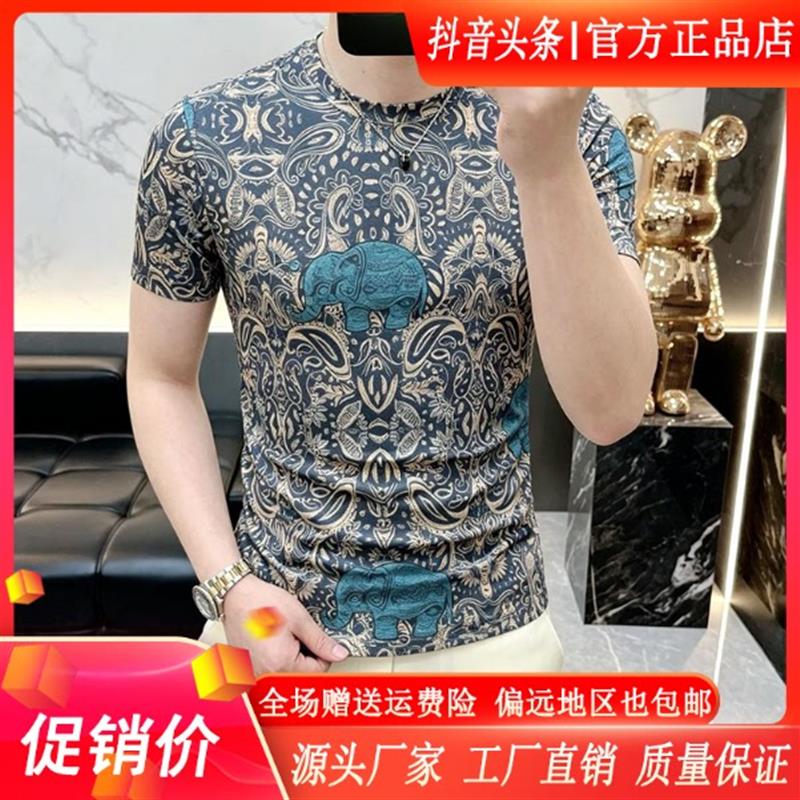 枫善服饰夏季新款修身男士复古印花潮流透气花色圆领短袖T恤上衣