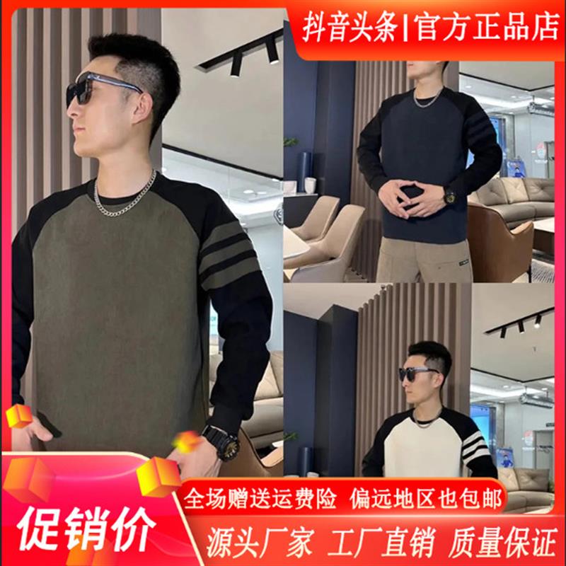 壹号轻奢男装秋冬新款灯芯绒圆领卫衣修s身显瘦男女情侣同款卫衣