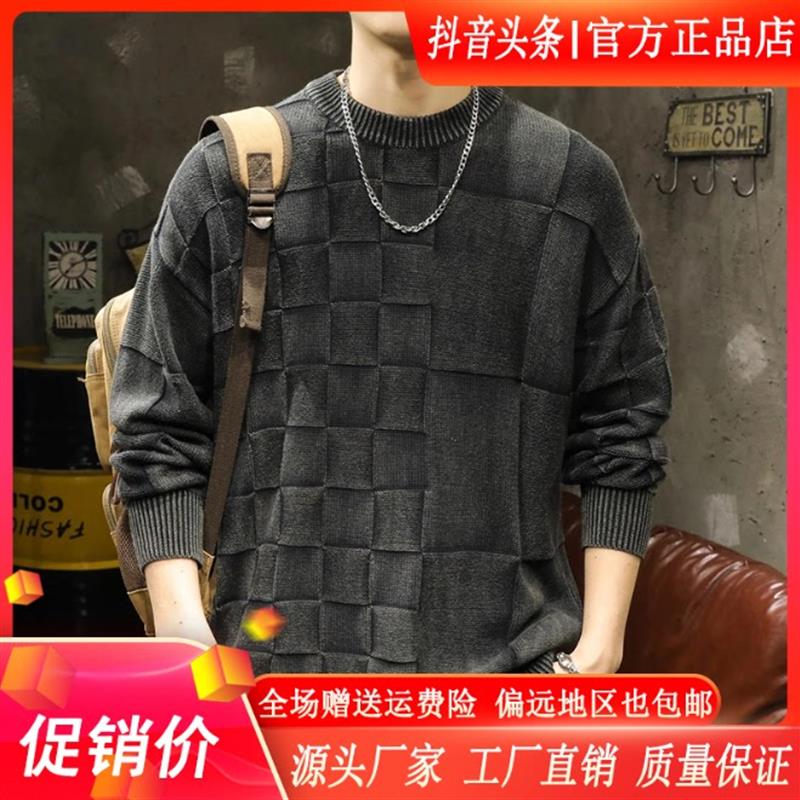 MR.MUDI/穆迪先生q重磅600g黑色高级感卫衣毛衣针织衫男春秋季圆