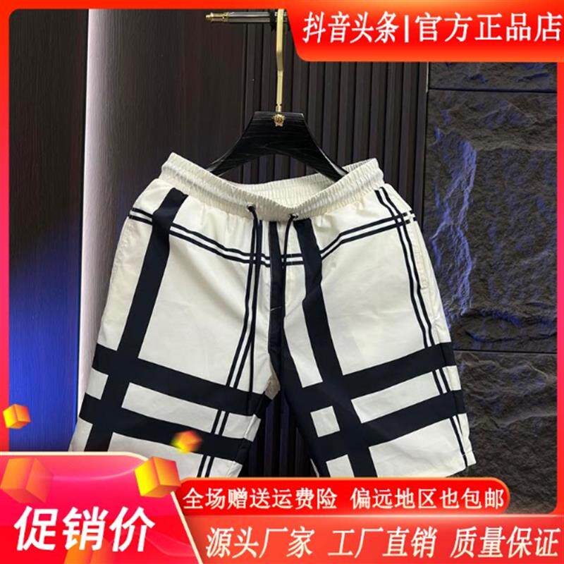 【专柜奢品】8898男士夏季新款经典格子百搭休闲运动沙滩五分短裤