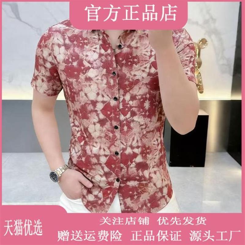 仕咖服装高档夏季欧货印花翻领短袖衬衫男士潮流帅气半袖衬衣男装