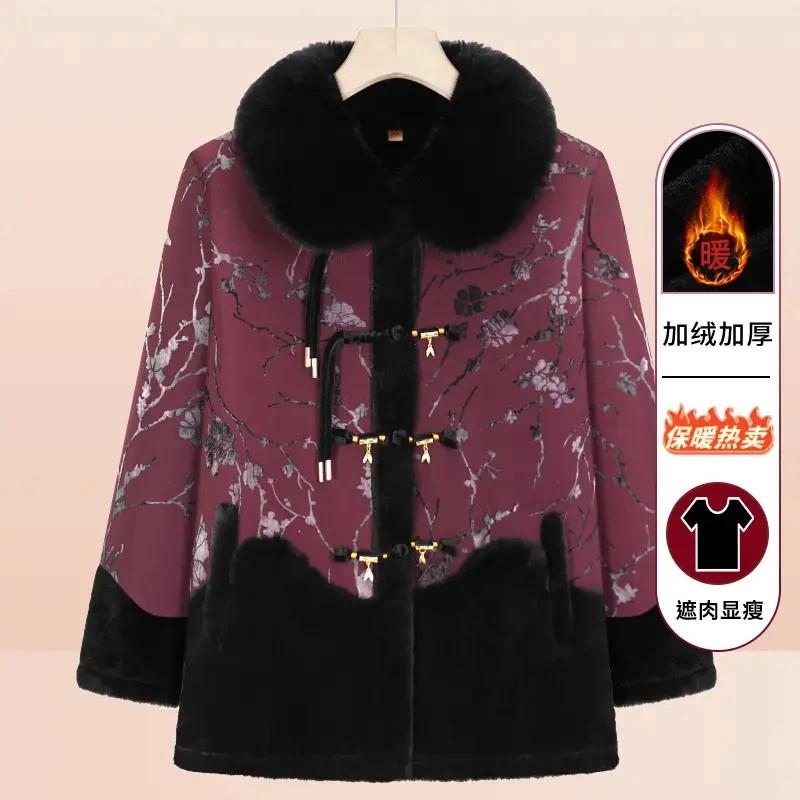 即见轻奢老人冬季保暖棉衣中老年人妈F妈一体绒外套女毛领保暖棉