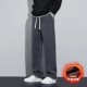 垂感宽松长裤 LMPK时尚 秋冬季 2025直筒休闲裤 好物重磅卫裤 男士