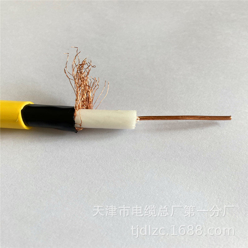 MSLYFYVZ50-9煤矿用同轴电缆