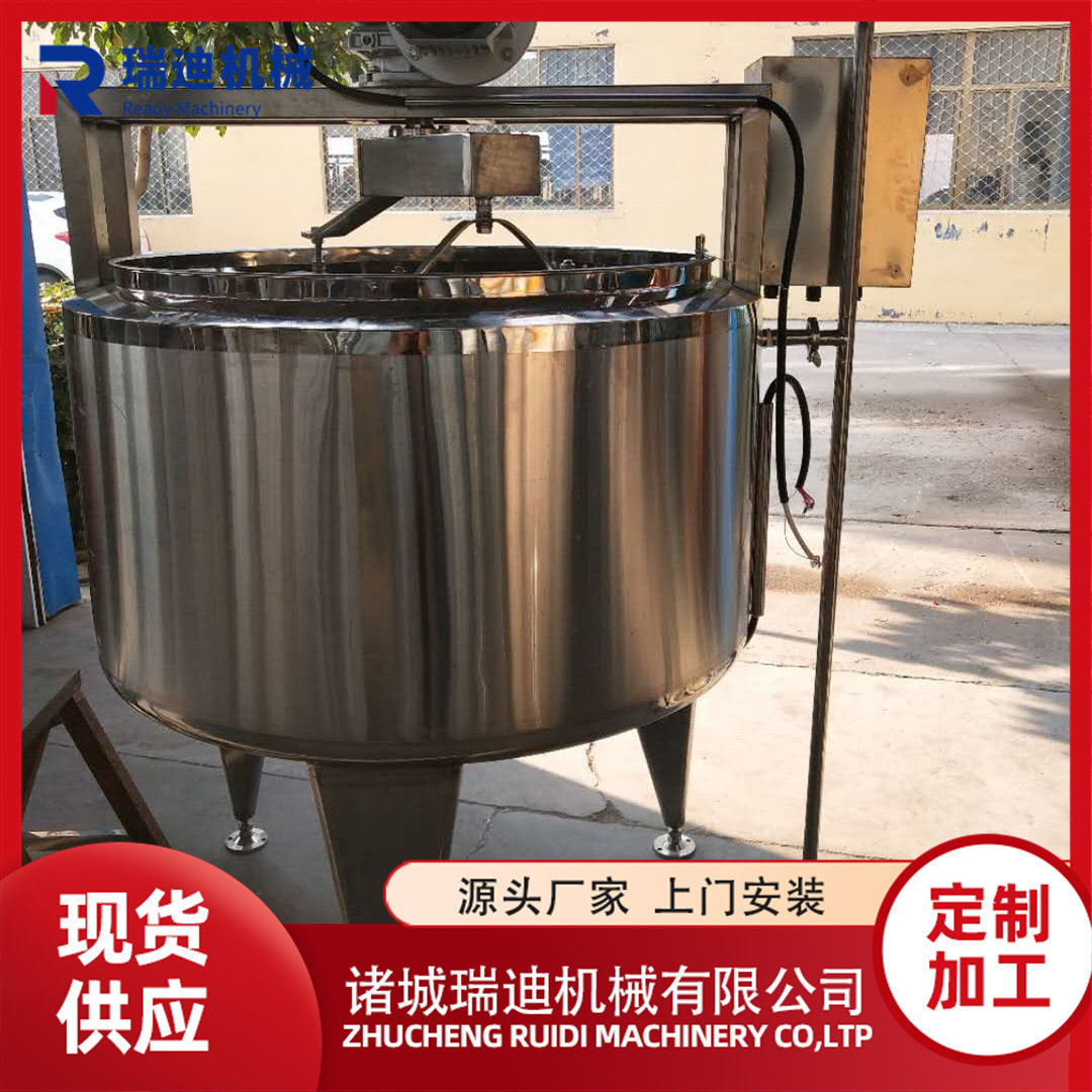 商用乳制品巴氏杀菌消毒机