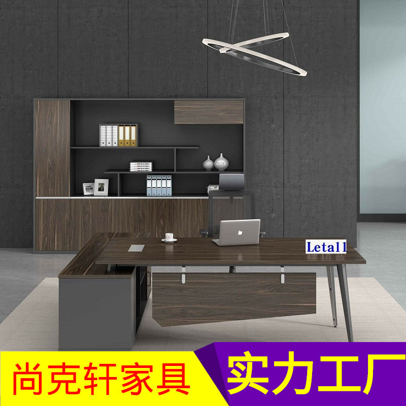 轩灏简约现代落地文件柜
