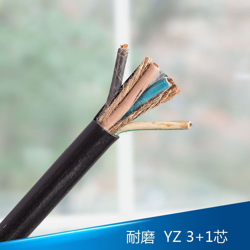 人民电线电缆多股铜丝橡套电缆三相四线YZ3*1.5+1*1平方工厂直销