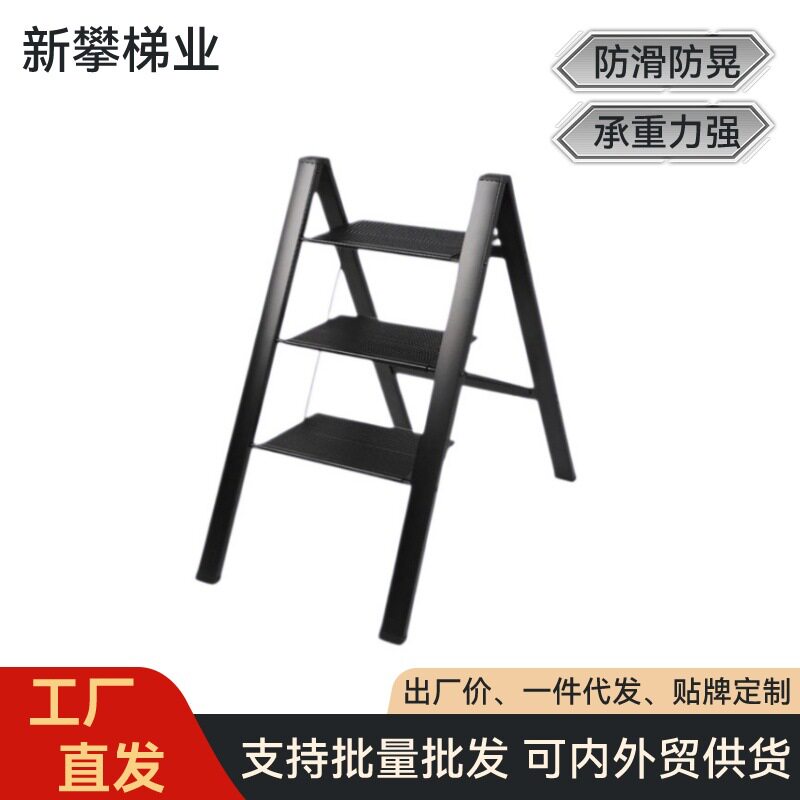 新款家用铝合金多功能花架梯可折叠加厚加宽人字梯便携室内安全梯