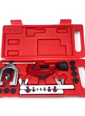 7孔翻边扩孔器CT-2031汽车汽修小铜管带平压头铜管翻边扩管器