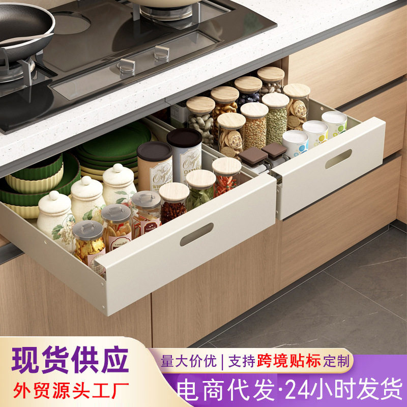 厨房碗碟收纳架橱柜抽拉碗架拉篮柜内抽屉式置物架家用调料罐抽屉