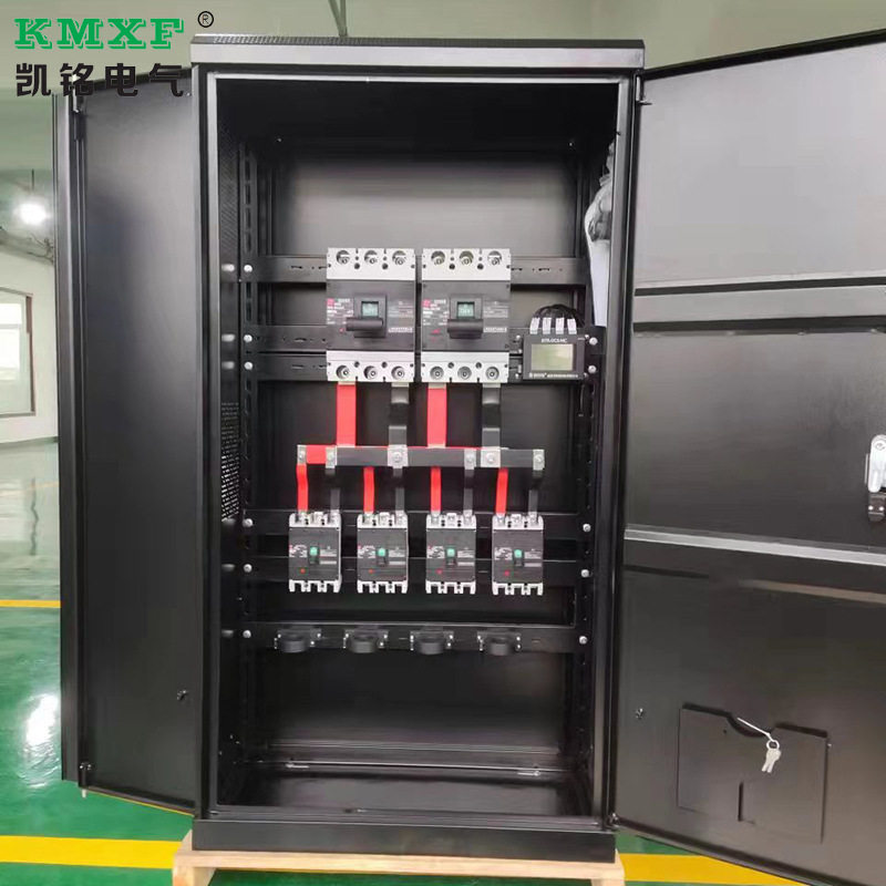 光伏并网300kW计量配电柜成套