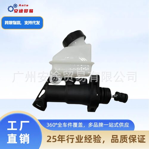 沃尔沃离合器总泵21232945
