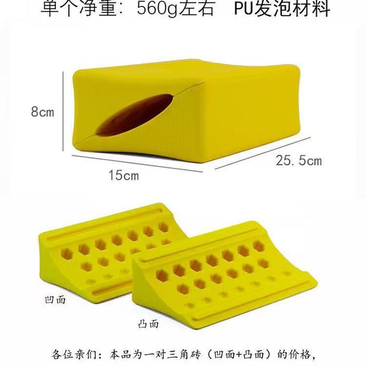 P6M三角瑜伽筋膜砖矫正开肩松解康复训练砖器材三角形健身砖舞蹈