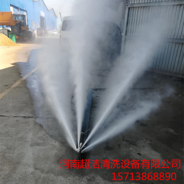 超洁市政管道疏通清洗机220公斤
