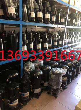 AE4459Y-SR220V冰柜展示柜制冷活塞式压缩机R134A制冷剂