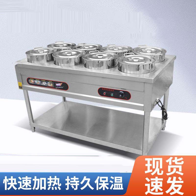 商用不锈钢保温粥车电加热灶台圆桶移动熬粥快餐车售饭台保温设备