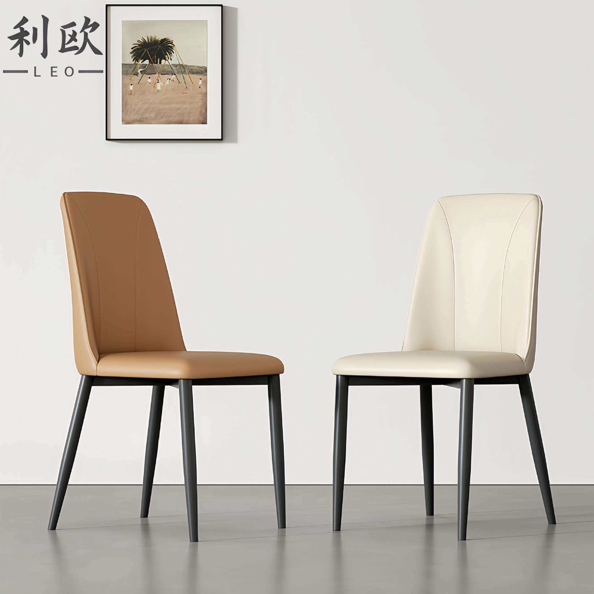 餐椅家用意式极简餐桌椅子现代简约餐厅凳子设计师款高级感靠背椅