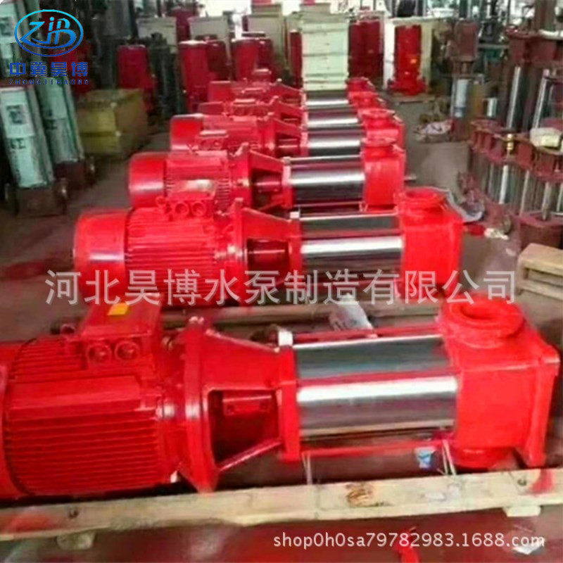 150GDL160-20×7立式高层建筑多级泵GDL型大流量离心泵380V增压泵