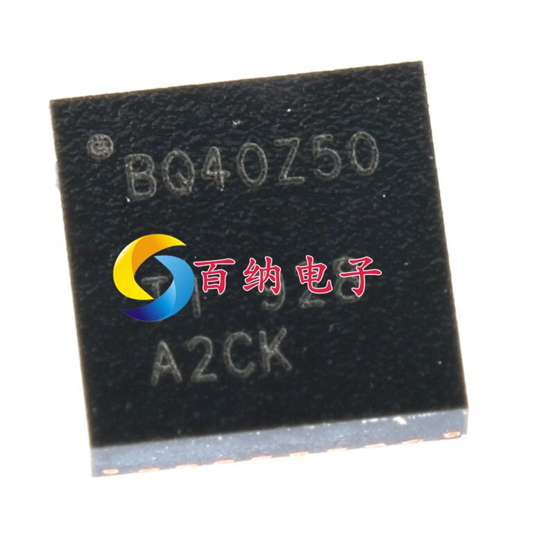 BQ40Z50RSMTVQFN-32PMIC芯片