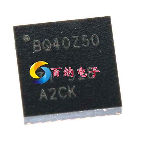 BQ40Z50RSMTVQFN-32PMIC芯片
