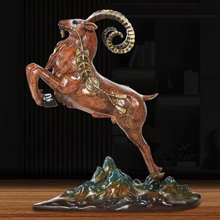 铜制工艺品羊摆件生肖羊中式办公室家居风水摆设送客户工厂