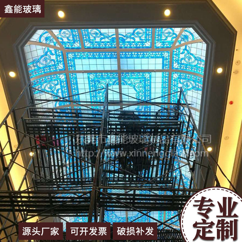 酒店教堂彩绘玻璃手绘穹顶窗