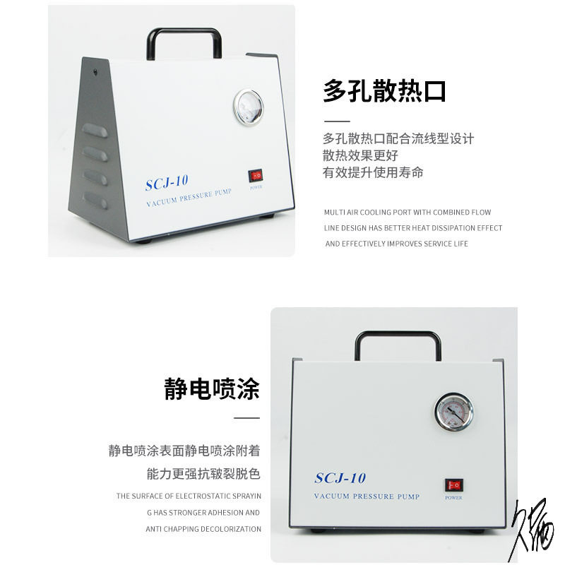 无油隔膜真空泵实验室减压蒸馏