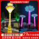LED景观灯园林景区庭院灯户外市政广场特色造型景观路灯