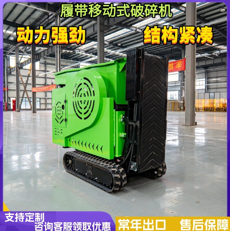 鄂式移动破碎机 混凝土砖鹅卵石破碎机 小型工程建筑垃圾破碎机