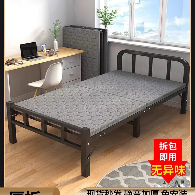 铁艺床现代简约单人家用午休折叠床加厚加固宿舍床出租屋成人铁床