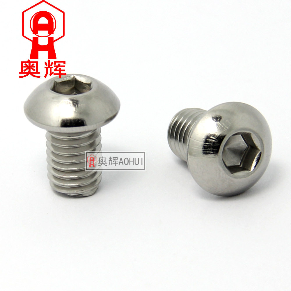304不锈钢内六角螺丝M4*5-40