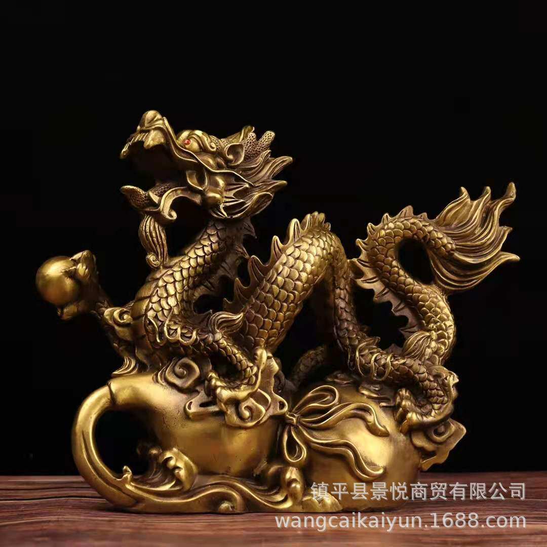 纯铜龙摆件青龙汉龙铜生肖龙福禄龙聚宝祥龙家居客厅工艺品批发