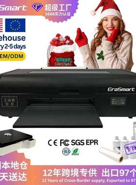 EraSmart高速A3DTF白墨烫画机服装布料图案转印33cm数码印花机