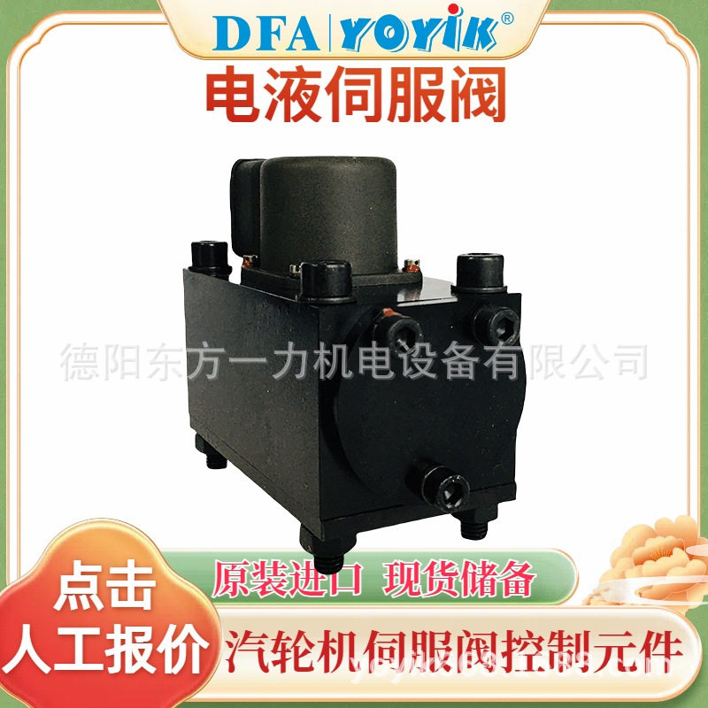 电站间隙信号延伸电缆在线咨询
