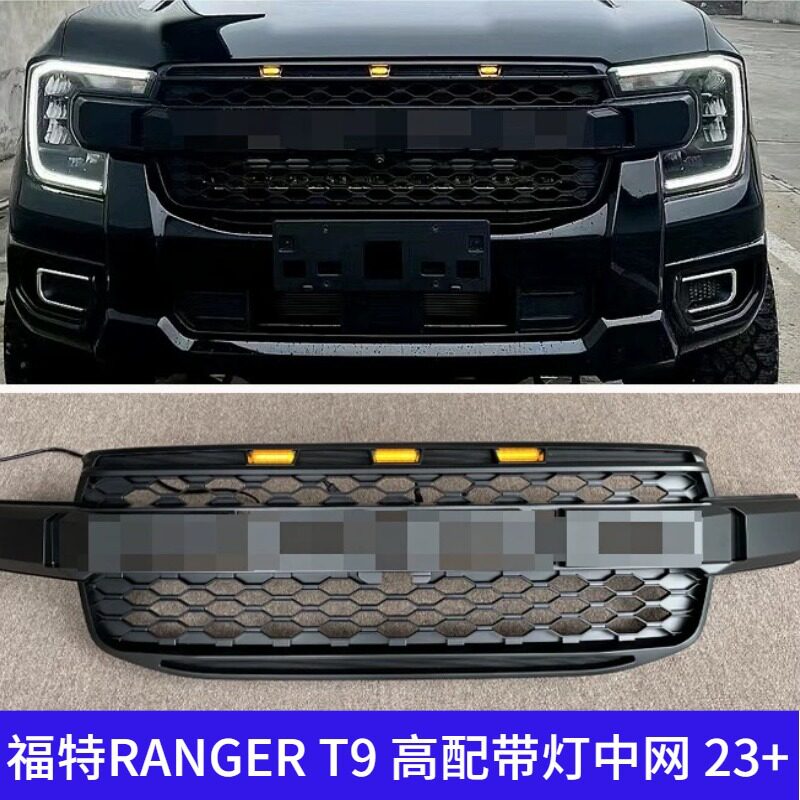 福特RANGERT9LED小黄灯无损