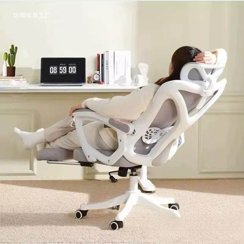电脑椅家用办公椅舒适久坐可躺电竞座椅升降书桌学习人体工学椅子