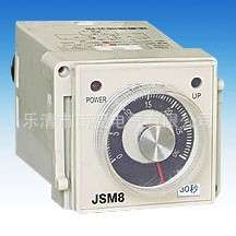 JSM8-220V继电器DC24V 380V110V36V24V10S60S时间继电器通电延时