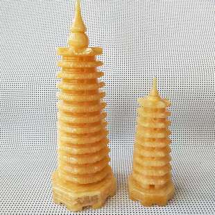 米黄玉塔文昌塔步步高升办塔客厅办公桌书桌摆件