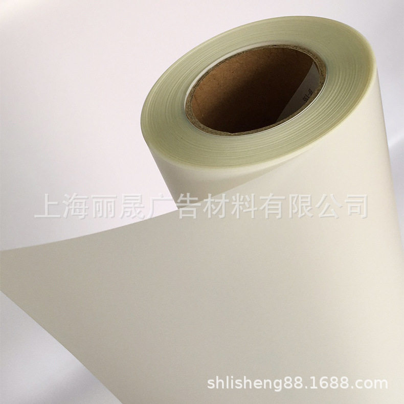 水性背胶户内高透灯箱片75