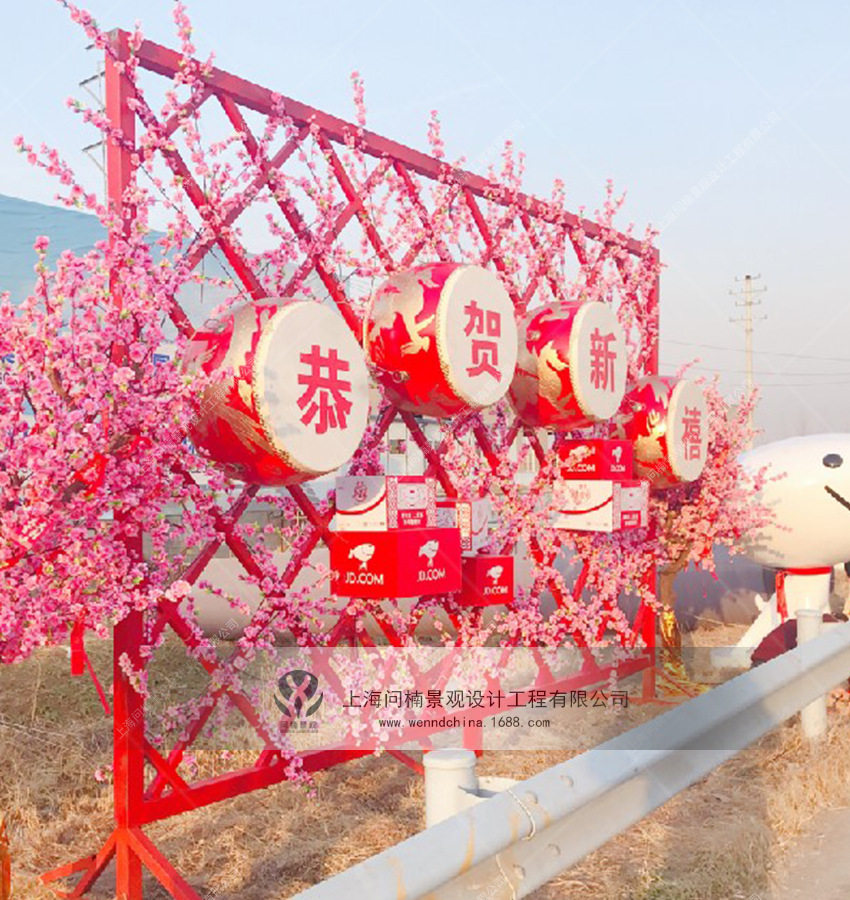 春节美陈DP点桃树桃枝装饰