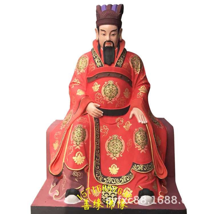 五方五老塑像三清四御塑像九天真君神像玉皇王母树脂塑像