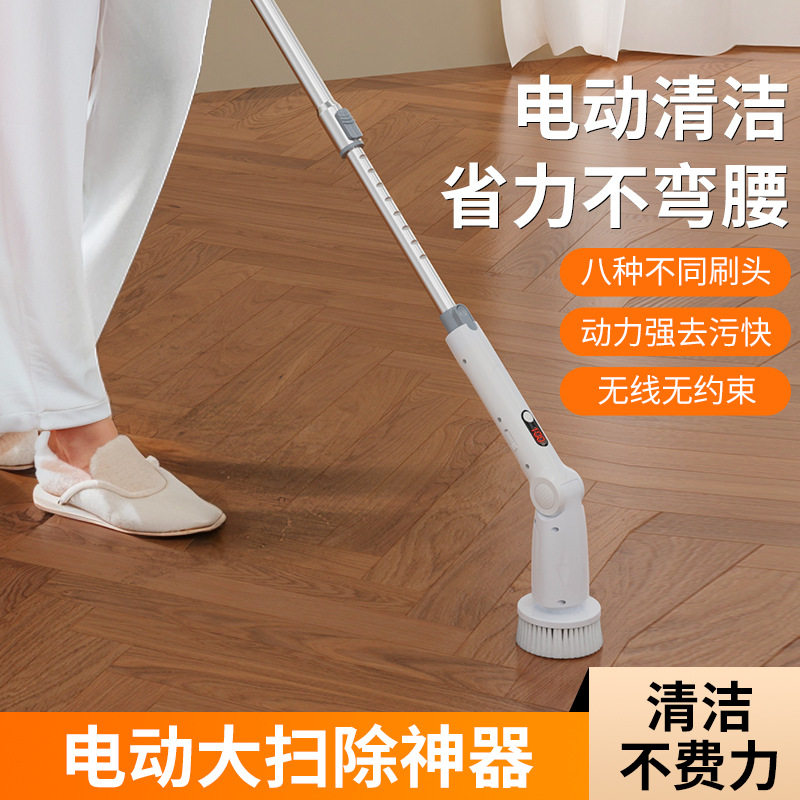 电动伸缩长柄旋转弯头缝隙刷