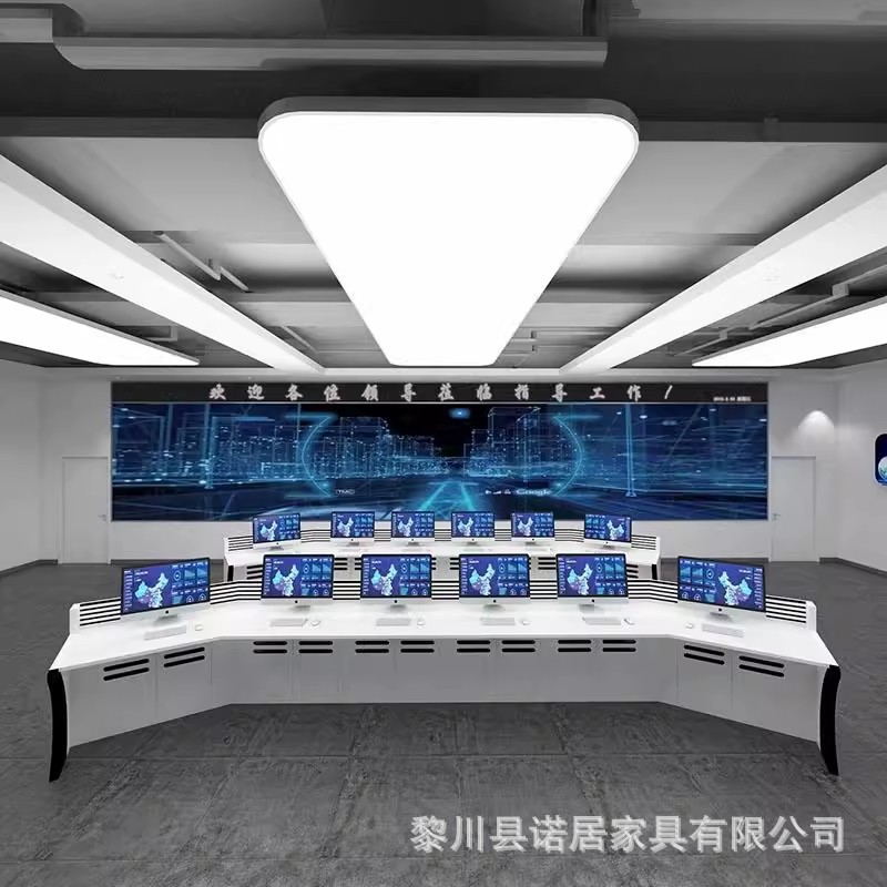 多媒体指挥中心控制台调度台监控台科技感中控台异型操作台指挥桌