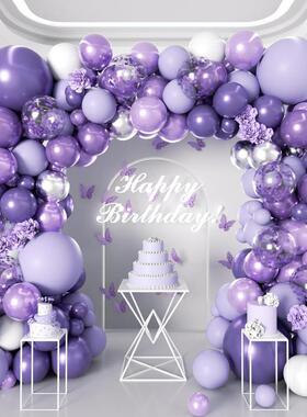 2025新款跨境代发圣诞万圣节 146 个紫色气球花环拱门