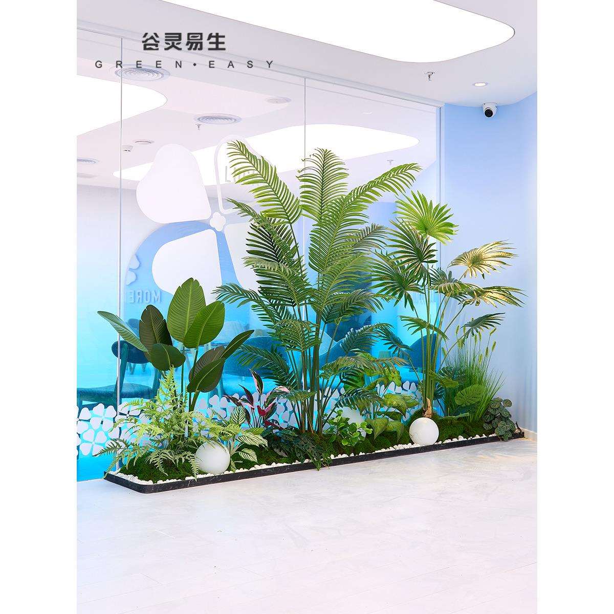 谷灵易生大型仿真绿植造景室内景观健身房楼梯间角落橱窗装饰植物