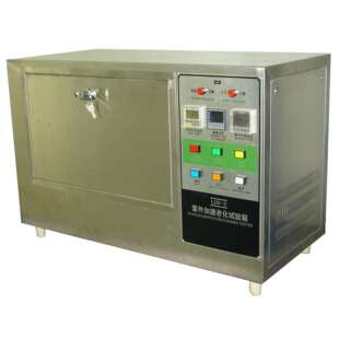 现货LUV紫外加速老化试验箱涂层有水紫外老化试验曝晒老化